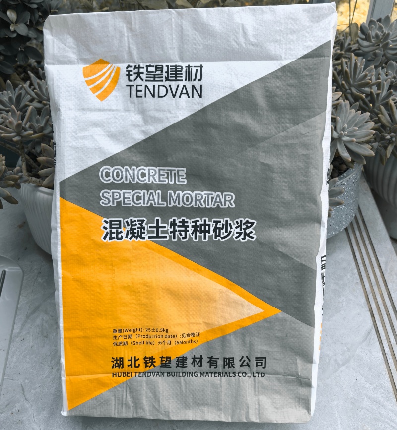 大丰引气剂