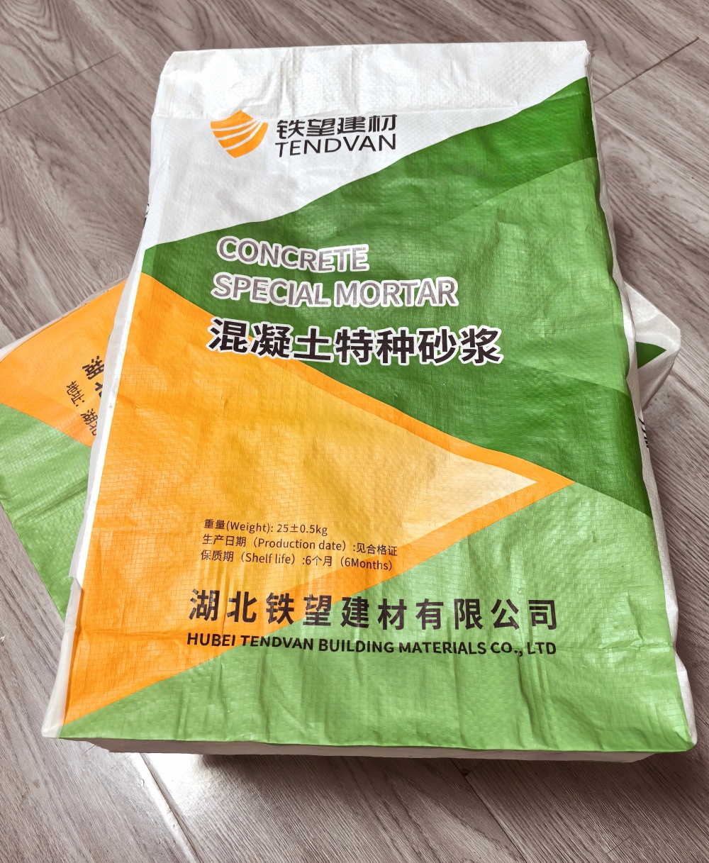 大丰薄层快速修补料