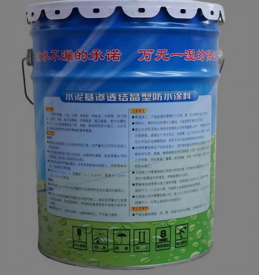 大丰水泥基渗透结晶防水涂料